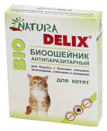 NATURA DELIX ошейник от блох и клещей Natura Delix Bio для котят и кошек, 35 см