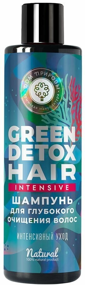 Шампунь для глубокого очищения волос GREEN DETOX "Интенсивный уход", 250г, Дом Природы - фотография № 2
