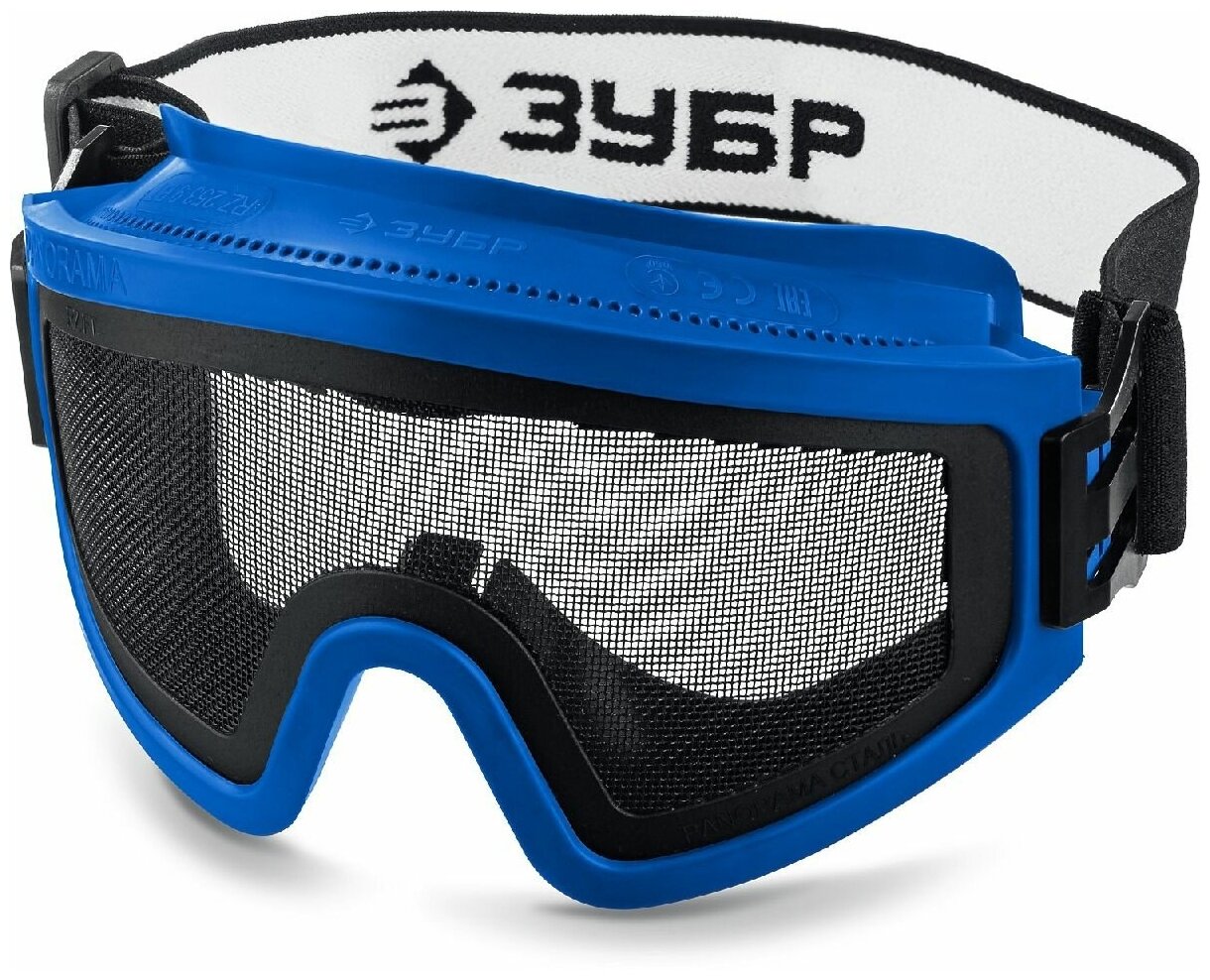 Защитные очки ЗУБР панорама сетка экран из стальной мелкоячеистой сетки, Профессионал (110234)