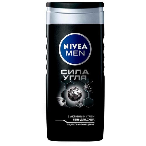 Гель для душа Nivea Men Сила угля, 250 мл гель для душа nivea сила угля 6шт 250 мл