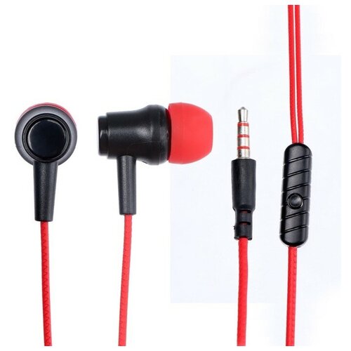 Наушники Krutoff HF-X61 вакуумные микрофон 106 дБ 16 Ом 35 мм 1 м красные 612₽