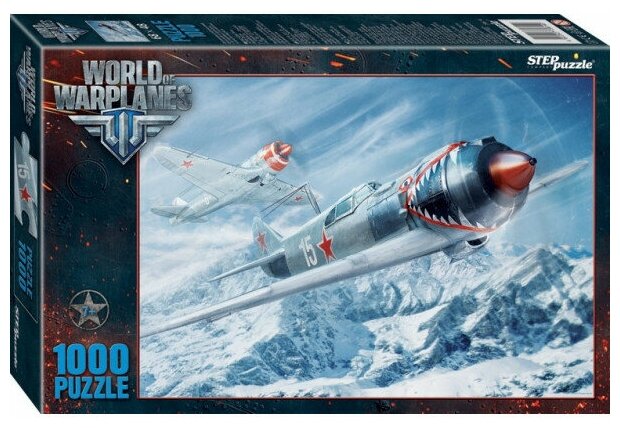 Пазл "Wargaming.net.World of Warplanes" 1000 элементов 79614