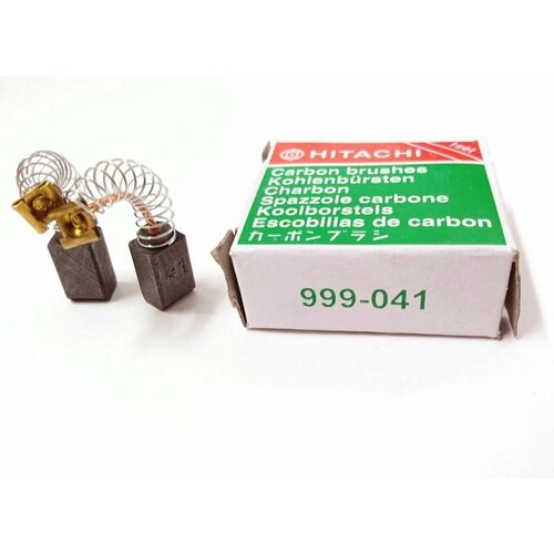 Щетки HITACHI 999-041 для перфоратора DH24PB3, DH24PC3 (6.5*7.5*12мм) genuine switch for hitachi 335796 dh24pd3 dh24pc3 dh24pb3 dh22ph dh22pg rotary hammer