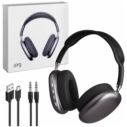 Наушники Bluetooth P9 черные 1099₽