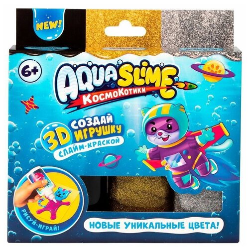 Набор для изготовления фигурок из цветного геля Aqua Slime золото-серебро AQ007
