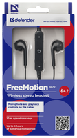 Наушники Defender FreeMotion B650 black