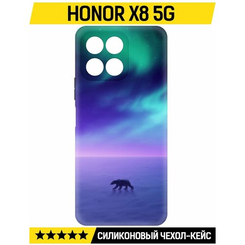 Чехол-накладка Krutoff Soft Case Северное Сияние для Honor X8 5G черный чехол накладка krutoff soft case северное сияние для honor x7a черный