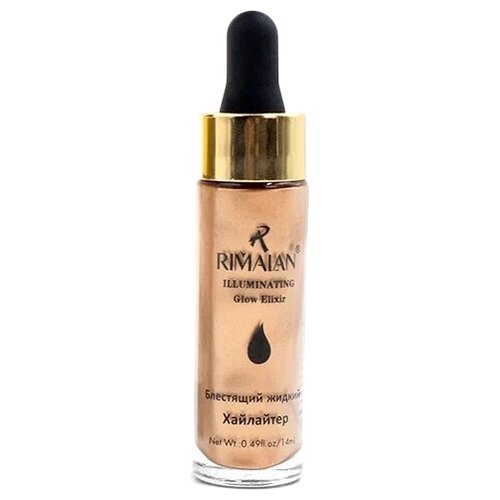 Rimalan Жидкий хайлайтер Illuminating Glow Elixir, 03, бронза