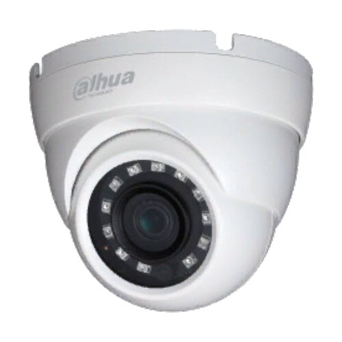 Камера видеонаблюдения Dahua DH-HAC-HDW2231MP-0280B белый