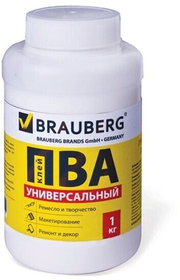 Клей ПВА Brauberg , 1 кг, универсальный (бумага, картон, дерево)