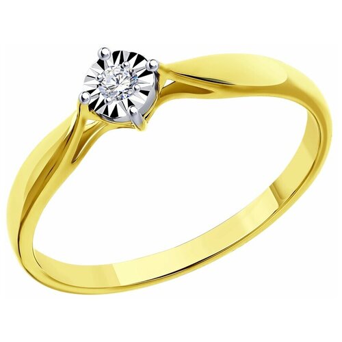 Кольцо помолвочное SOKOLOV, желтое золото, 585 проба, бриллиант, размер 16 53473 кольцо русские самоцветы кольцо с бриллиантом из желтого золота 585 пробы shine 16 размер