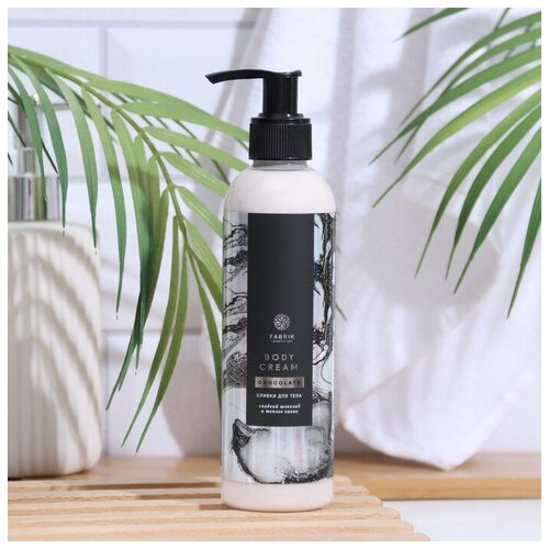 Сливки для тела Fabrik Cosmetology, BODY CREAM, 