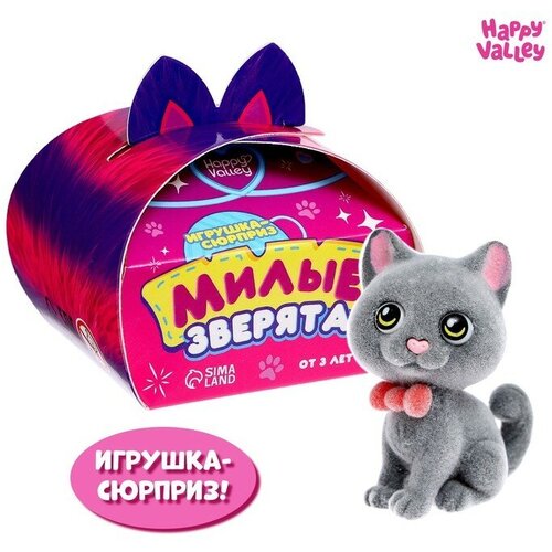 Игрушка-сюрприз «Милые зверята», микс