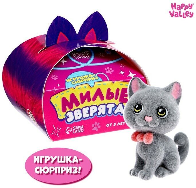 Игрушка-сюрприз «Милые зверята», микс