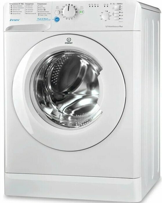 Indesit Стиральная машина Indesit BWSB 51051, класс А, 1000 об/мин, 5 кг, белая