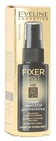 Eveline Cosmetics спрей-фиксатор для макияжа Fixer Mist HD 50 мл бесцветный