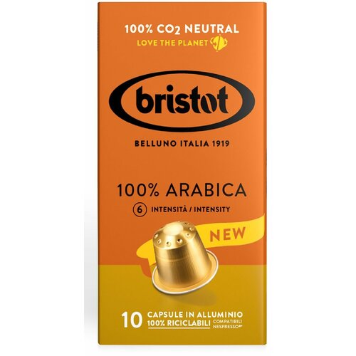 Кофе в капсулах Nespresso Bristot Arabica 100% 5.5гр*10шт.