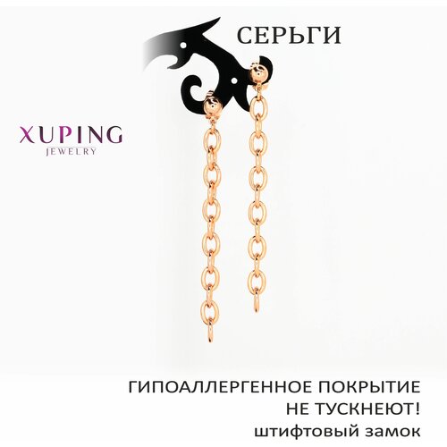 фото Серьги-гвоздики цепи, 64х5 мм, xuping jewelry, натуральная позолота (золото 585 пробы), гипоаллергенные, не тускнеют, штифтовый замок, серьги-пусеты