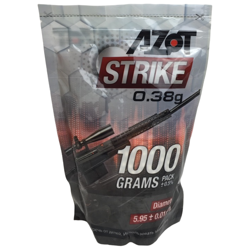 Шарики для страйкбола AZOT 0,38 грамм (1 кг.)
