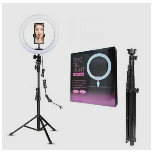 Кольцевая светодиодная LED лампа 26 см со штативом 21 и держателем для телефона 178000₽