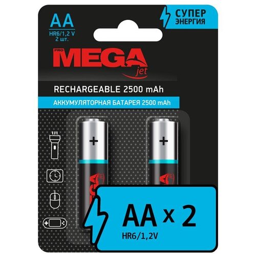 Аккумулятор Promega АА/HR6 Ni-MH Rechargeable 2500mAh бл/2шт 1420754 аккумулятор promega аа hr6 ni mh rechargeable 2300mah бл 2шт 1420755