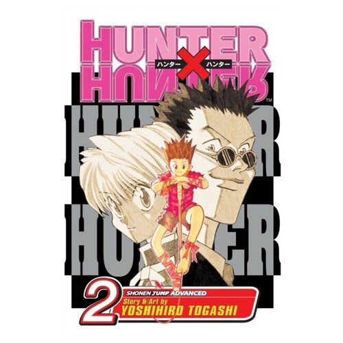 Hunter X Hunter V2 E1