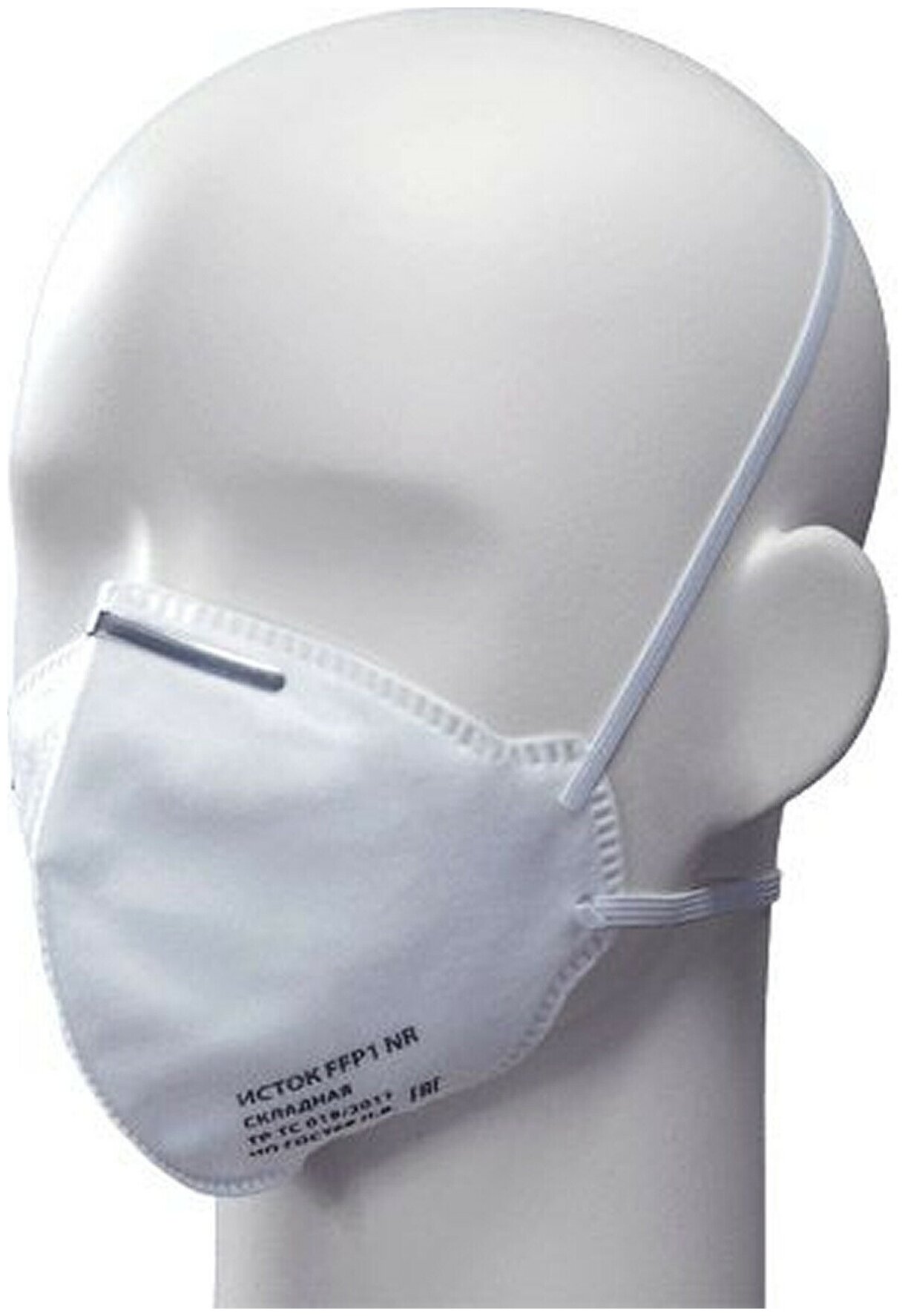 фото Исток Полумаска фильтрующая Исток-1С