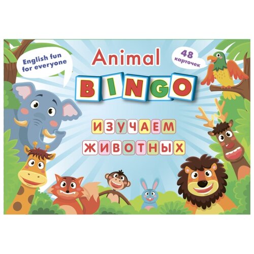 фото Настольная игра учитель animal