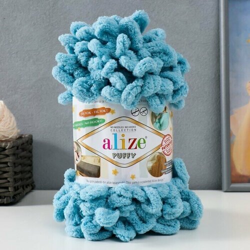 Пряжа для вязания 100 микрополиэстер 9м100г 414 858₽