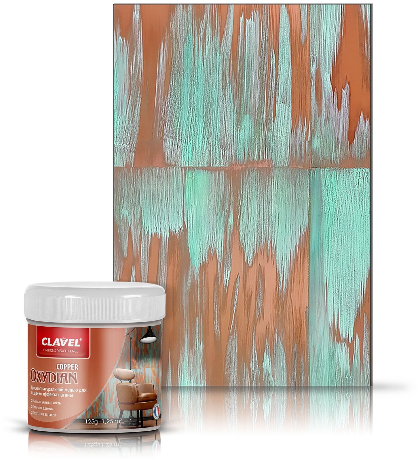 Декоративная краска Clavel Oxydian Copper для создания эффекта патины, 0,125 кг, медь