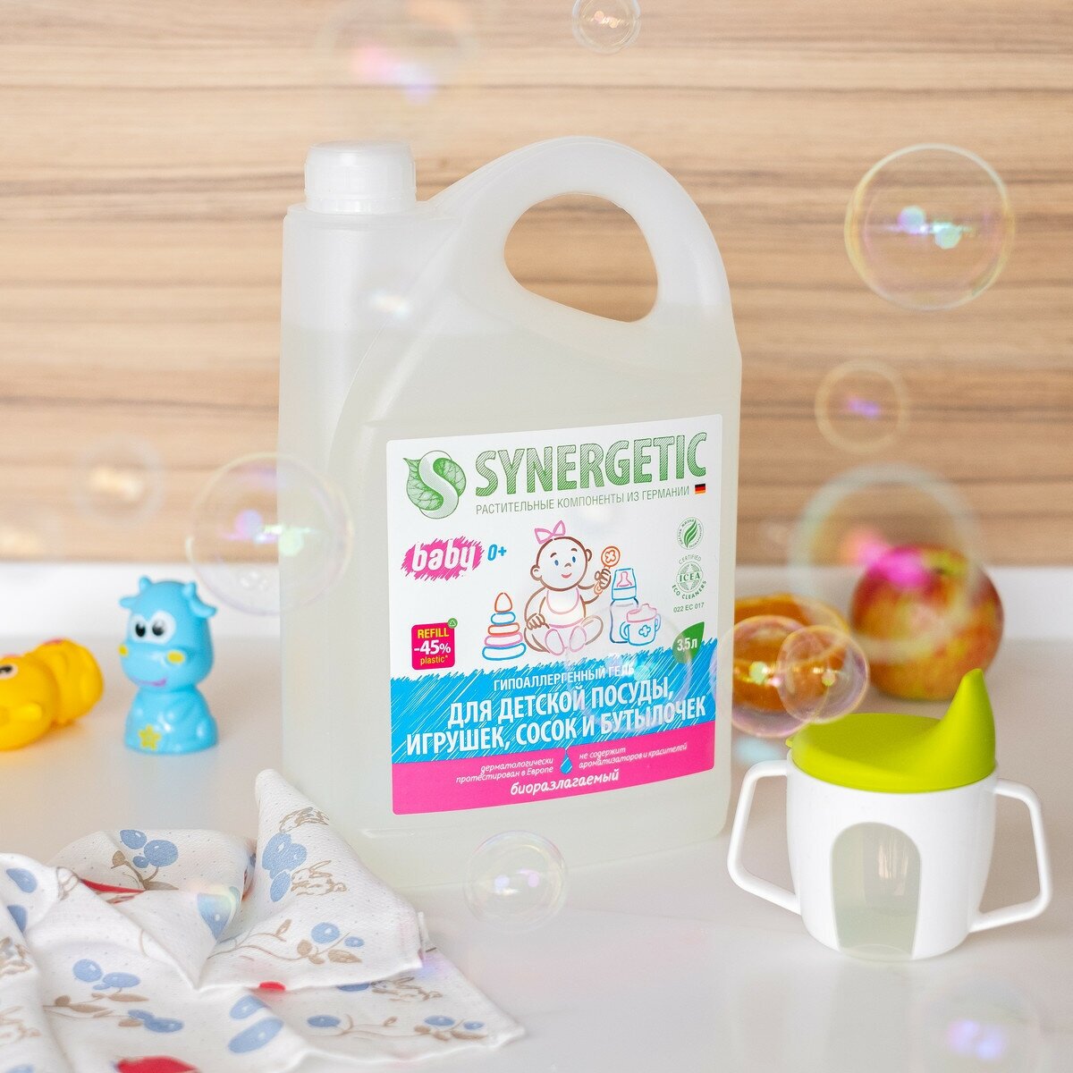 Synergetic гель для мытья детской посуды, игрушек, сосок и бутылочек Baby сменный блок, 3.5 л, 3.73 кг - фотография № 7