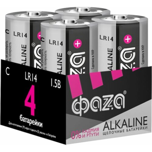 Алкалиновая батарейка ФАZА LR14 Alkaline Pack-4 5033160 алкалиновая батарейка фаzа lr14 super alkaline bl 2