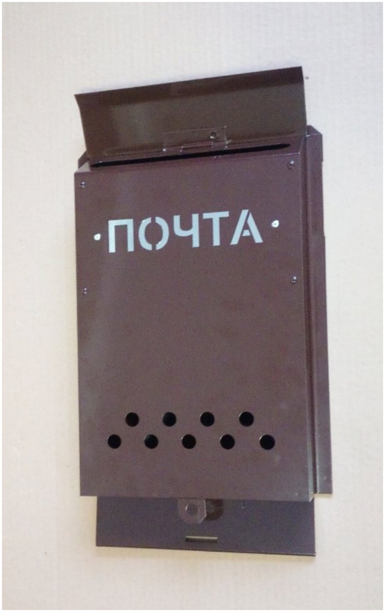 Ящик почтовый металлический коричневый - фотография № 3