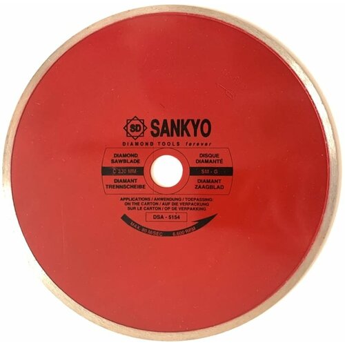 Диск алмазный 1А1R (230x1.4x5x22.2 мм) Sankyo SM-9G