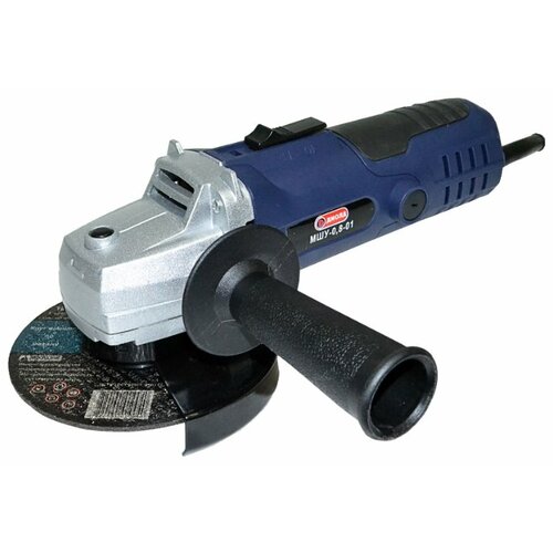 Угловая шлифмашина Диолд МШУ-0 8-01-125 257600₽