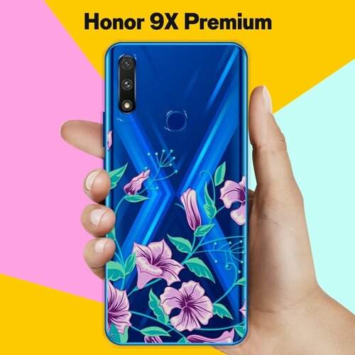 Силиконовый чехол Фиолетовые цветы на Honor 9X Premium