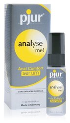 Спрей-смазка Pjur Анальный спрей pjur ANALYSE ME Serum - 20