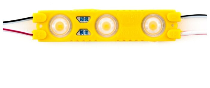 Светодиодный модуль линзованный SMD 2835 3 LED 12 В 1.5 Вт IP65 желтый алюминиевая подложка