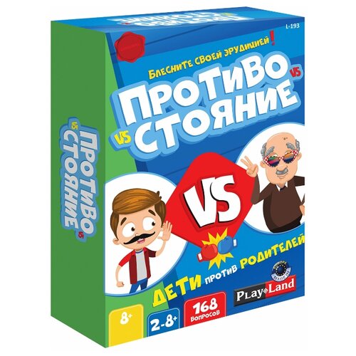 фото Настольная игра play land