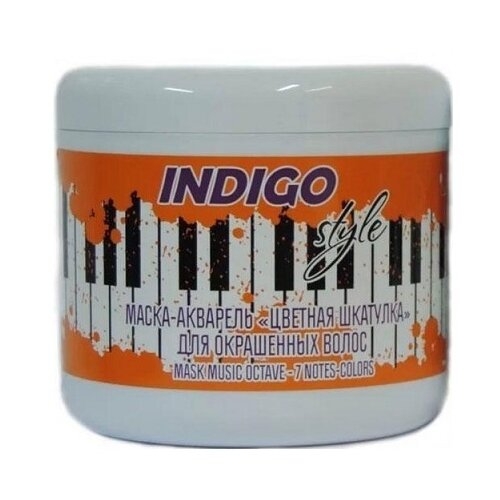 Indigo Style Маска-акварель Цветная шкатулка для окрашенных волос, 500 г, 500 мл