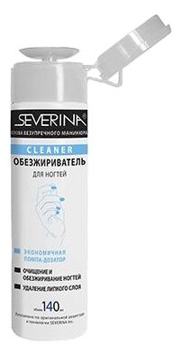 Severina,    Cleaner,  , 140 