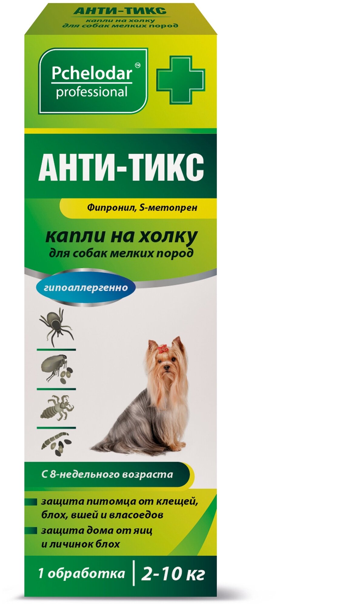 Пчелодар анти-тикс капли на холку для собак мелких пород, 1 пипетка 0,7 мл на 2-10 кг (фипронил, S-метопрен)