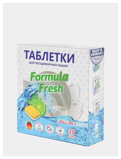 Таблетки для посудомоечных машин Formula Fresh 30 шт/уп. - фотография № 2