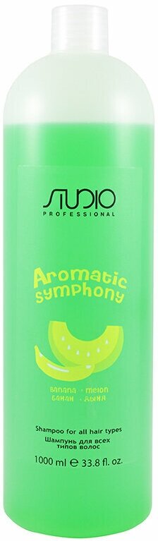 Kapous шампунь Studio Professional Aromatic Symphony Banana-Melon