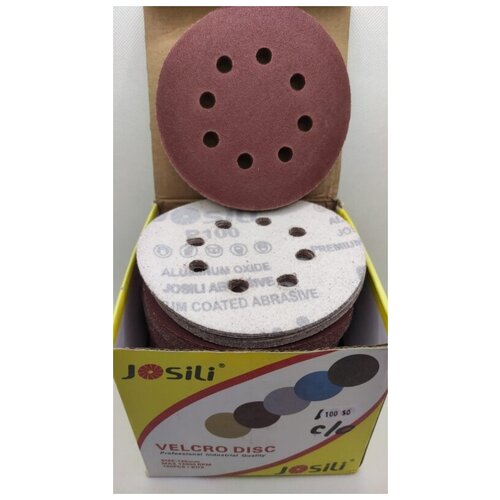 Шлифовальный круг на липучке Josili (c отверстиями) P100 125 мм (100шт/пачка). 15600-99