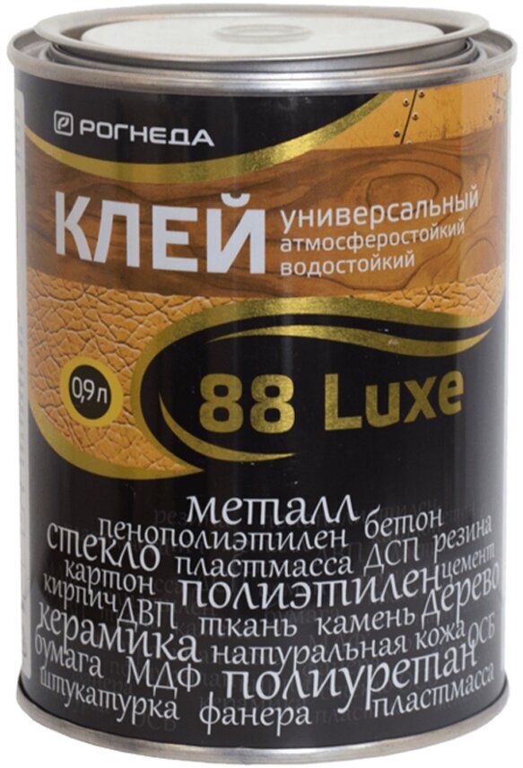 Клей универсальный водостойкий Рогнеда 88-Luxe, 20 л