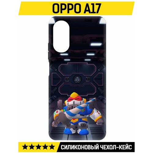 Чехол-накладка Krutoff Soft Case Brawl Stars - Паладин Вольт-Меха для Oppo A17 черный чехол накладка krutoff soft case brawl stars паладин вольт меха для xiaomi 13 lite черный