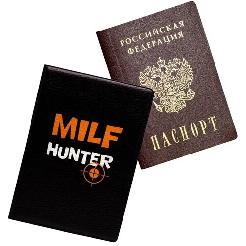 фото Обложка чехол на паспорт милфхантер (milf hunter) keks