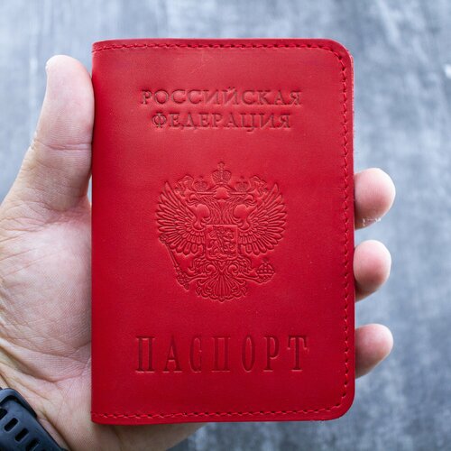 фото Обложка для паспорта saffa обложка рф для паспорта pc10, натуральная кожа, подарочная упаковка, красный