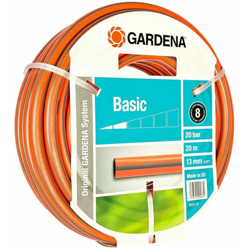 шланг для полива gardena basic 25 мм 20 м пвх Шланг